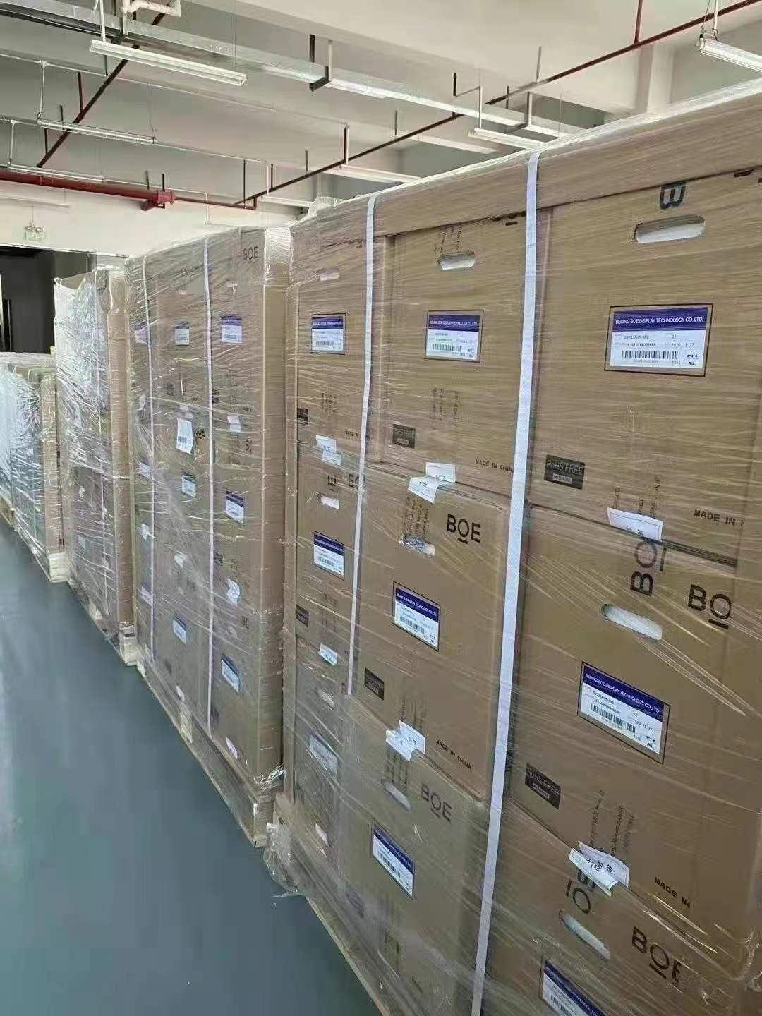 Najnowsza partia ekranów BOE