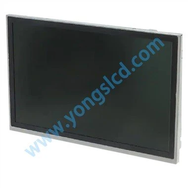 Wyświetlacz LCD 10,4 cala NL6448BC33-70C