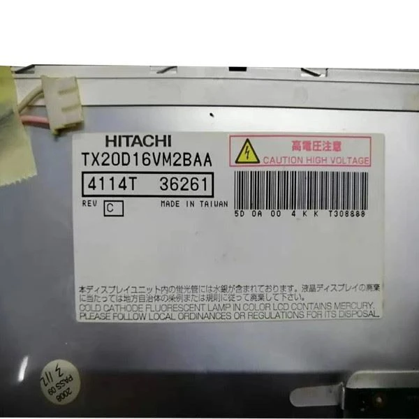 TX20D16VM2BAA lcd