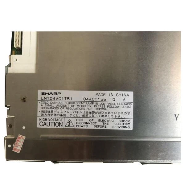 LM104VC1T51 LCD Panel